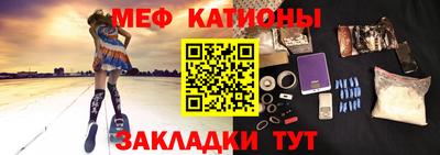 синтетический гашиш Гусев