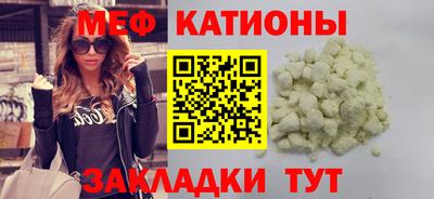 синтетический гашиш Гусев