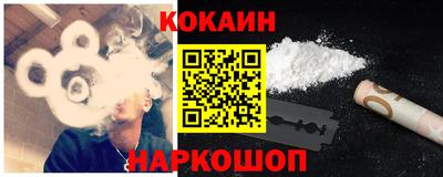метадон Гусиноозёрск