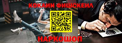 метадон Гусиноозёрск