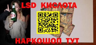метадон Гусиноозёрск