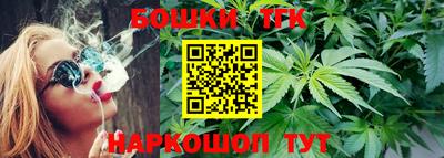 синтетический гашиш Гусев