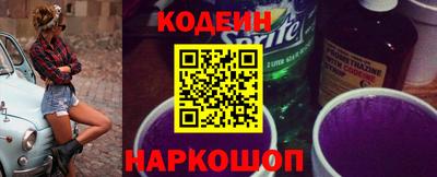 метадон Гусиноозёрск