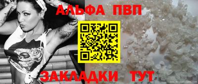 PSILOCYBIN Гусь-Хрустальный