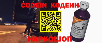 метадон Гусиноозёрск
