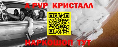 ECSTASY Жуковский