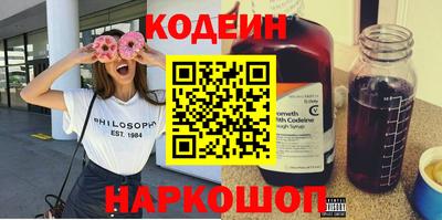 PSILOCYBIN Гусь-Хрустальный