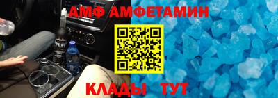 метадон Гусиноозёрск