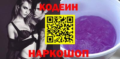 метадон Гусиноозёрск