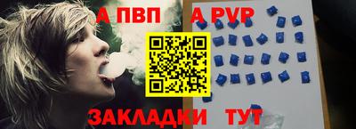 синтетический гашиш Гусев