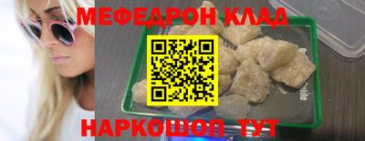синтетический гашиш Гусев